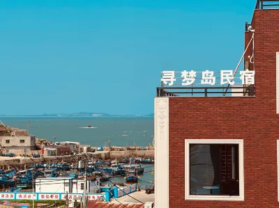 Xunmengdao Homestay Hôtels à proximité de : Jingfeng Station