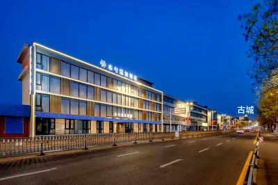 Xinzhou Muxi Hot Spring Hotel (Xinzhou Ancient City) Các khách sạn ở Hân Châu