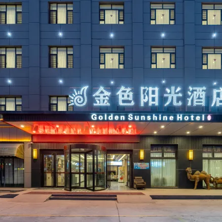Kuche Golden Sunshine Hotel (Changning Road Branch)