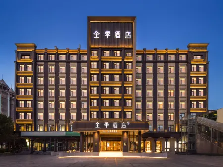 JI Hotel (Tianjin Liulin Bridge Dagu South Road) Отели рядом с достопримечательностью «West Campus of Tianjin University of Technology and Education»
