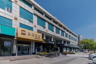 Homeinn Ease Hotel (Shanghai Hongqiao Airport Zhongchun Road Subway Station) فنادق في شنغهاي