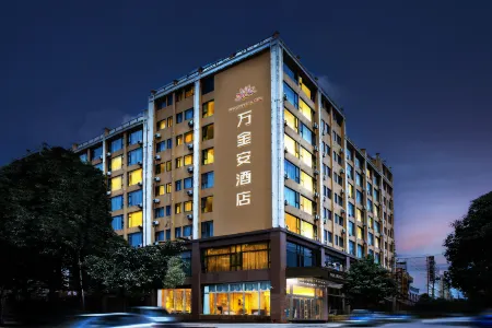 Kunming Changshui International Airport Wan Jin An Hotel Отели рядом с достопримечательностью «Yeya (Wild Duck) Lake Holiday Resort»