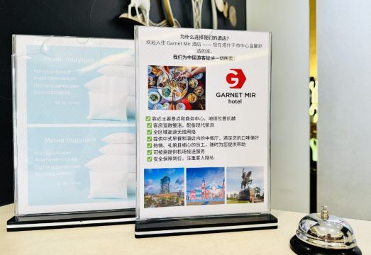 호텔 스파 시설