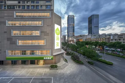 Haiyou Lanzhou Maternal and Child Health Hospital Hotel Hotels in Lanzhou
