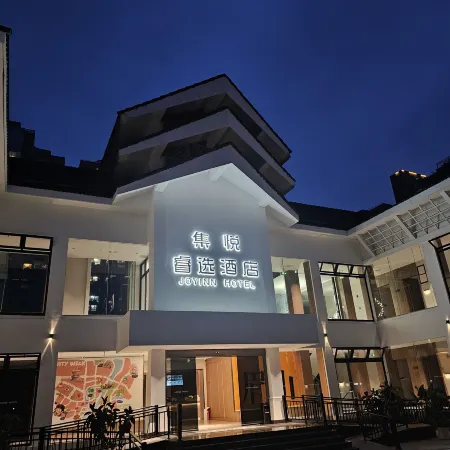 JoyInn Hotel (DongPo Impression Street Minhe Delicacy Area)
