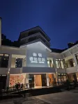 JoyInn Collection Hotels in Meishan