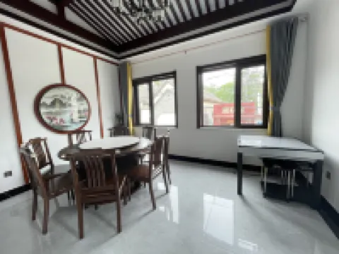 Tuyu • Shanye Resort Courtyard (Pingshitou) Hotels in Fuping