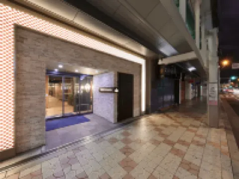 Nipponbashi Crystal Hotel Hoteles en Osaka