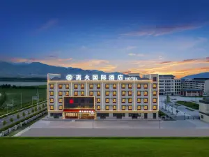 Tekes Lihuo Hotel