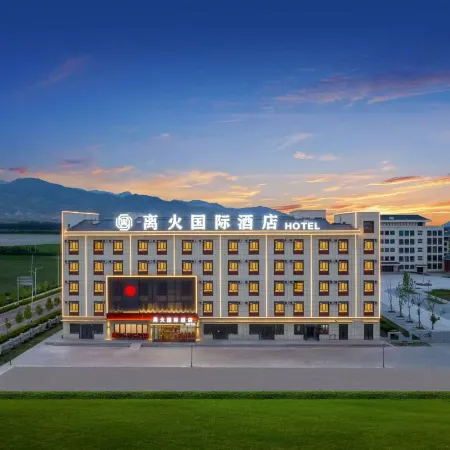 Tekes Lihuo Hotel