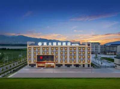 Tekes Lihuo Hotel