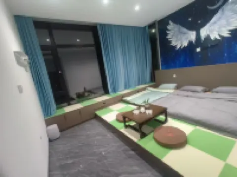 Qingshanjun Homestay Hotels in der Nähe von Sanhezhuang Railway Station