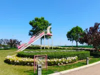 秦皇島香格里拉大飯店 河北科技師範學院附近的飯店