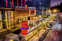 Yicheng Hotel Hotel dekat Cloud Summit Sightseeing