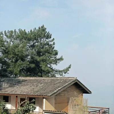 縉雲小住丨避世·森系·冶愈·美宿（重慶縉雲山4A景區店） 鄰近雲山的酒店