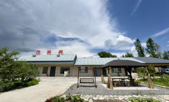 Nileke Weilanjian Homestay