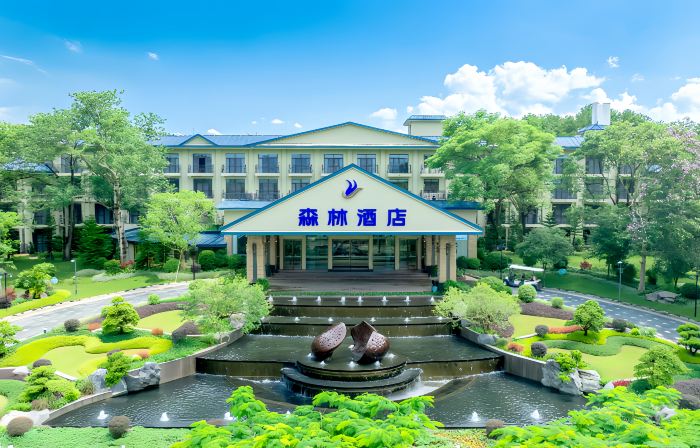 Qingyuan Fogang ShamPoola Forest Hotel