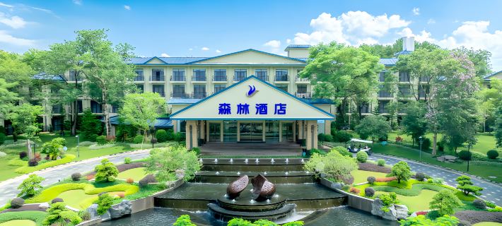 Qingyuan Fogang ShamPoola Forest Hotel Hotels in Fogang