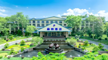 Qingyuan Fogang ShamPoola Forest Hotel Отели рядом с достопримечательностью «Mt. Yangjiao Forest Park»