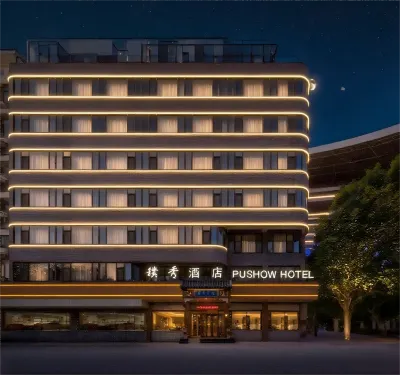 PUSHOW Hotel Hotel in zona Jinan Zoo