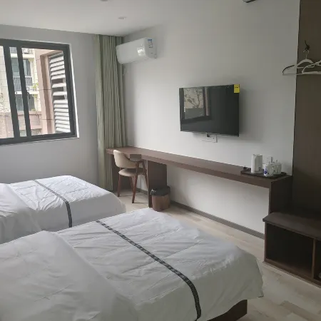Banshanhai Homestay (Chizhou No. 8 High School)