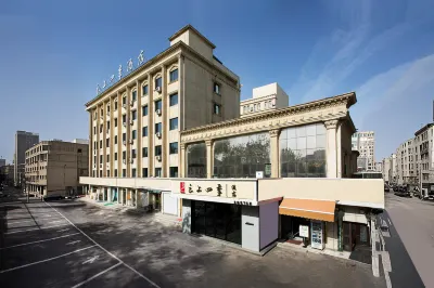 Home Inn Cloud Four Seasons Hotel (Urumqi meimei  MM2 Shopping Center Hualing Market Store) Hotels in Urumqi