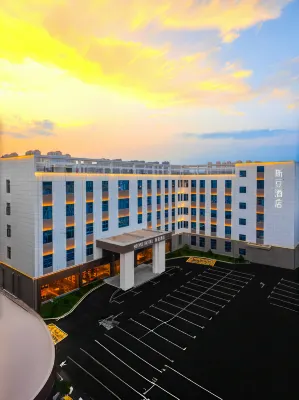 Sidou Hotel (Jingdezhen Zhushan District Government Branch) Hotel in zona Jingdezhen Administration College