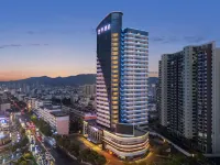 JI Hotel (Ganzhou Ganxian District Government) Hotels in Ganzhou
