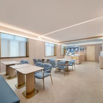 HanTing Hotel (Heihe Central Pedestrian Street Huafu Mall)