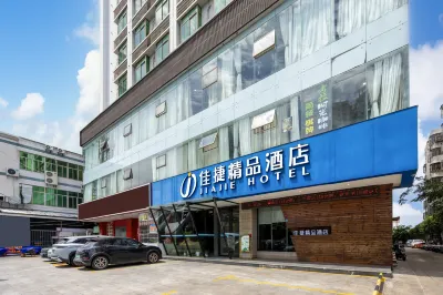 Jiajie Hotel (Haikou Fruit Market) Hotels in Haikou