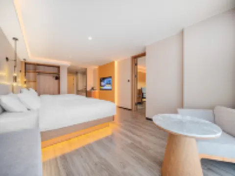 Impression E-sports Business Hotel (Lushan Branch)