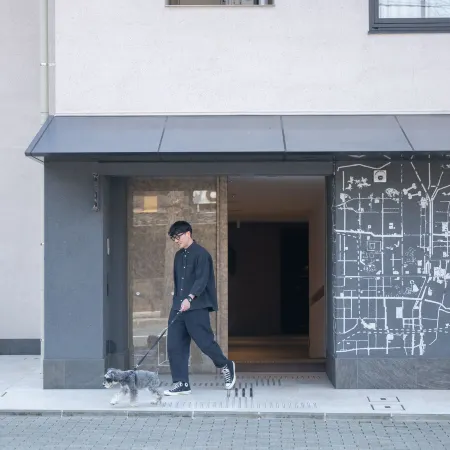hotel anddoggy Kyoto Nijo Отели рядом с достопримечательностью «Такао»