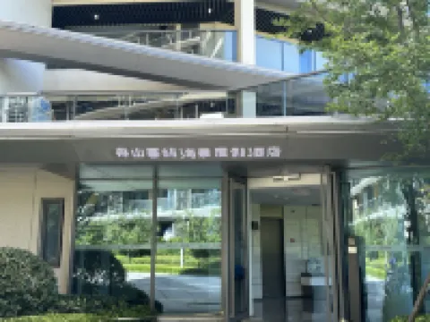 Mu Yu Totel Hotel in zona Daqing Mountain