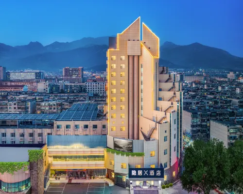 Tai'an Taishan Tianwai Village Yinju X Hotel Hotels near Mount Tai