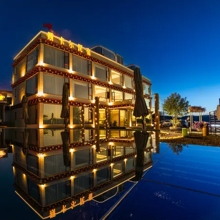 Skarl Homestay in Kangding City (Ta Gong Grassland Store)