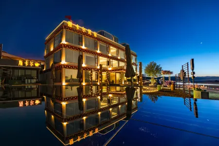 Skarl Homestay in Kangding City (Ta Gong Grassland Store) Отели рядом с достопримечательностью «Тагун»