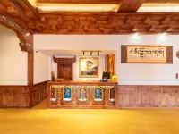 Himalayan Tsang Inn Hotels in Daofu