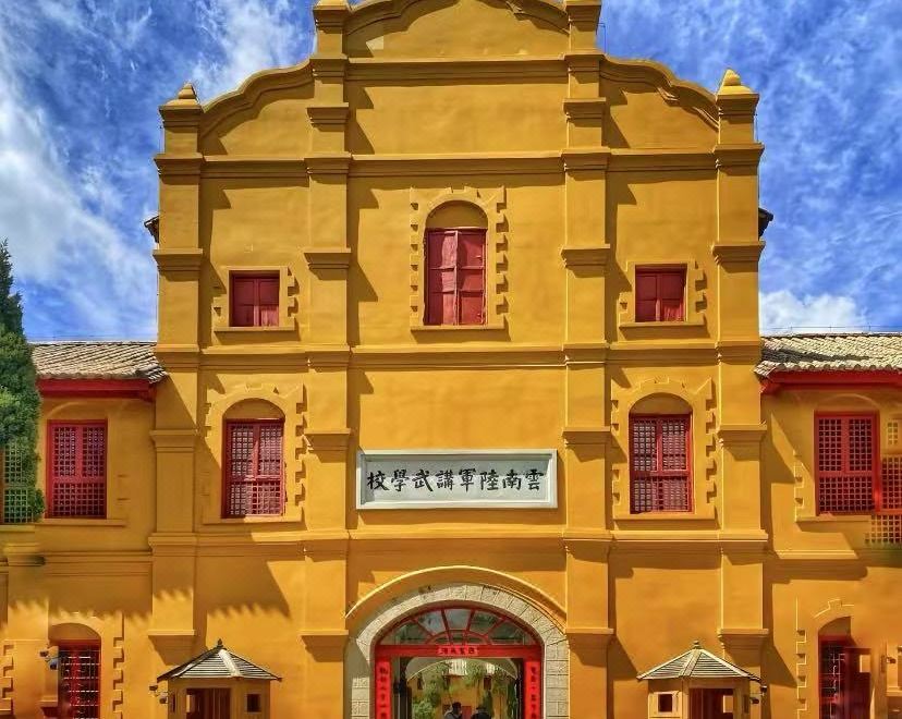 3. 홈 인 플러스 ..