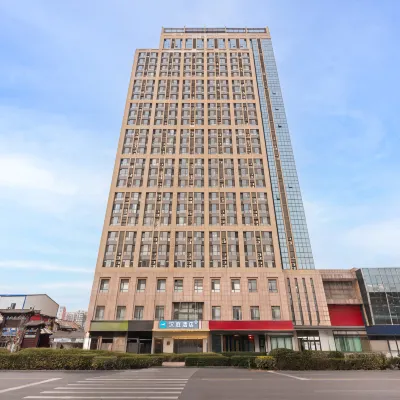 HanTing Hotel (Jiaozuo Yingbin Road Henan Polytechnic University) Hotels near Henan University of Technology (South Campus) - Dongdaemun
