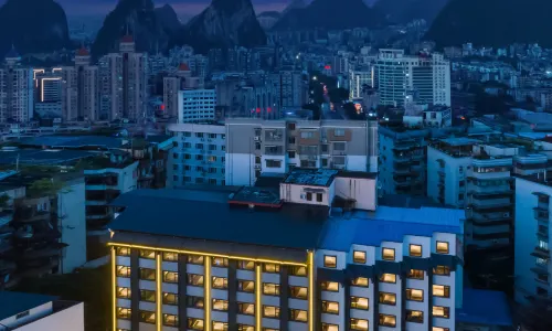 笙品國際飯店（桂林兩江四湖象鼻山店）