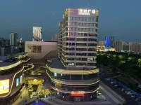 龍口雲宿THE HOME高空影音公寓（保利廣場店） - 2 星級