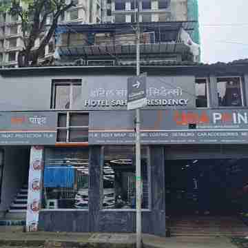 Hotel Sahara Residency Hotel Exterior