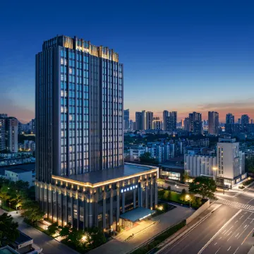 Furama Shanshui Hotel