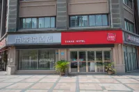 Shankee Hotel (Wuxi High-speed Railway East Station Hongdou Plaza) Hotels in Wuxi