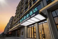 City Comfort Inn Hotel (Yulin Yudong) Các khách sạn ở Ngọc Lâm