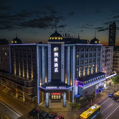 CHEERMAY Hotel (Harbin Chinese-Baroque Style Street Qingzhen Temple Subway Station) Hotels near Daowai