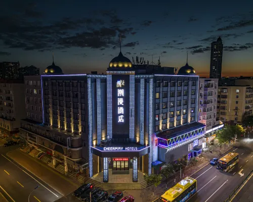 CHEERMAY Hotel (Harbin Chinese-Baroque Style Street Qingzhen Temple Subway Station) Hotels near Daowai