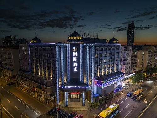 CHEERMAY Hotel (Harbin Chinese-Baroque Style Street Qingzhen Temple Subway Station) - Küvet