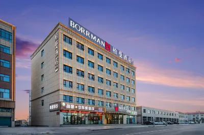 BORRNAN Hotel Mangya Hotels near Mangya Emerald Lake