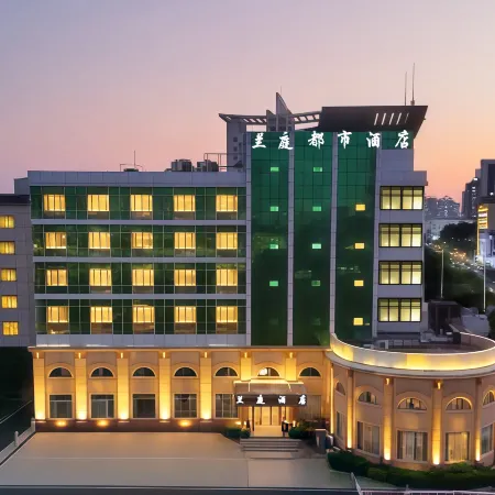 Lanting Urban Hotel (Zhedong Trade City Jiuduntang Park)